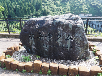 P7200025_thumb.png