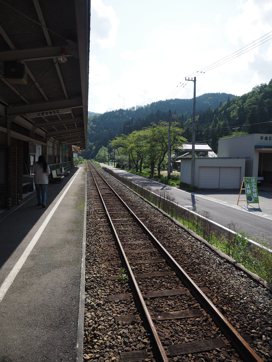 P7200217.jpg