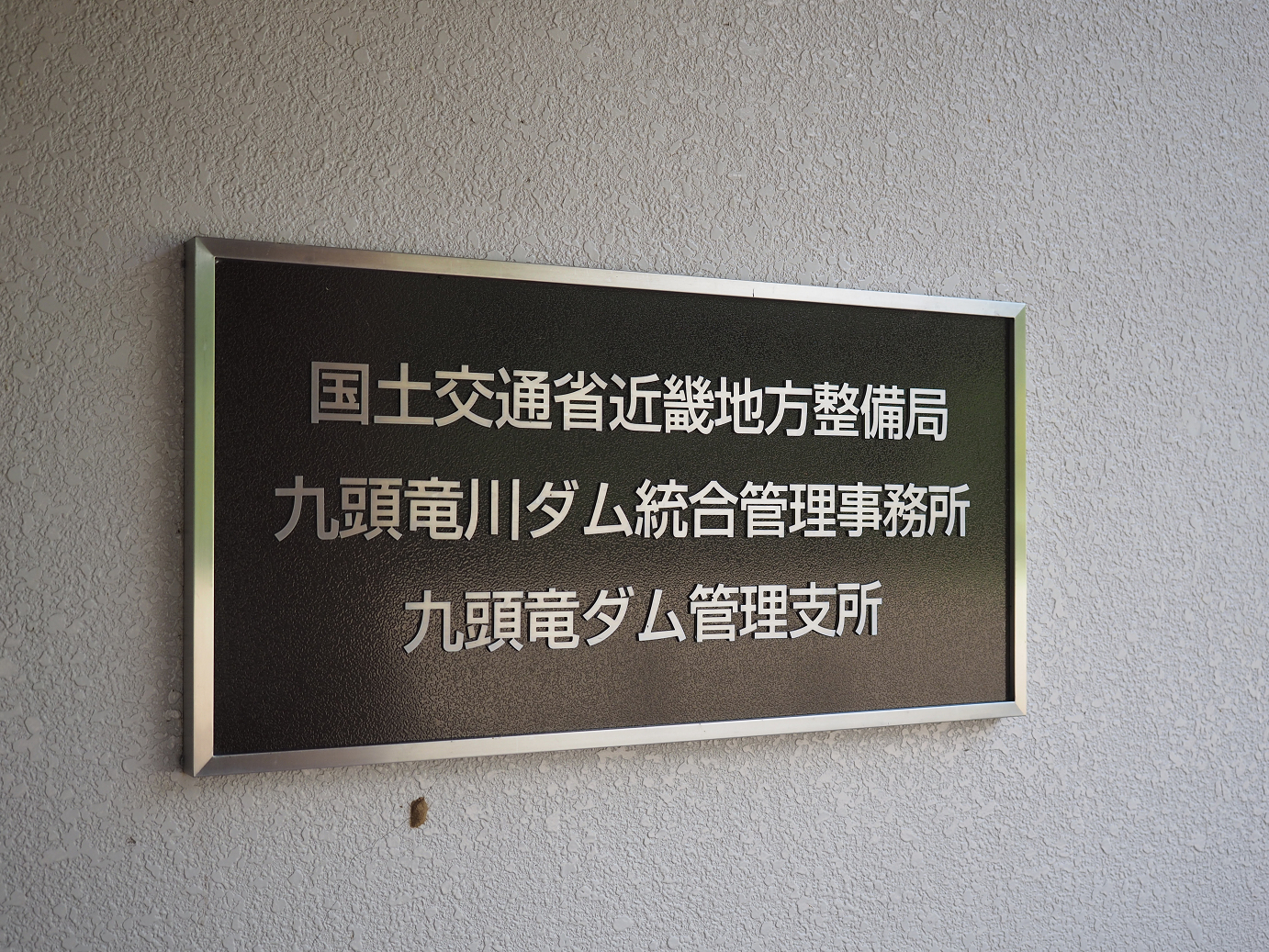 P7200275.jpg