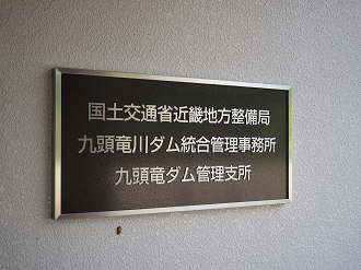 P7200275_thumb.png