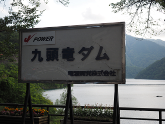 P7200344_thumb.png