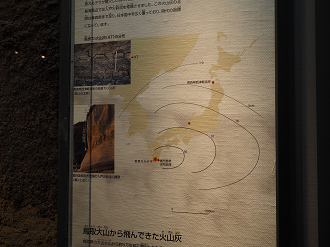 P7210241_thumb.png