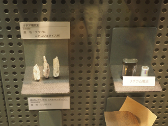 P7210279_thumb.png