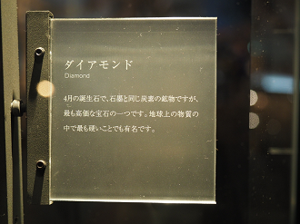 P7210300_thumb.png