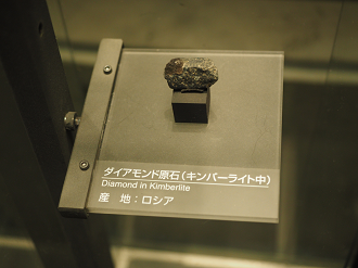 P7210303_thumb.png