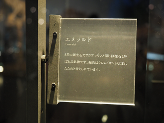 P7210304_thumb.png