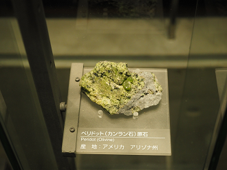 P7210317_thumb.png