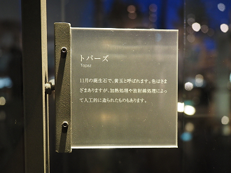 P7210325_thumb.png