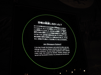 P7210514_thumb.png
