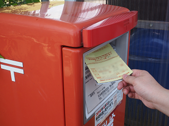 P7210599_thumb.png