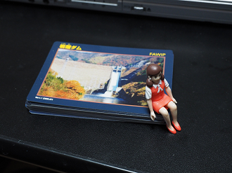 P7210825_thumb.png