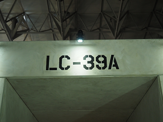 P7260912_thumb.png