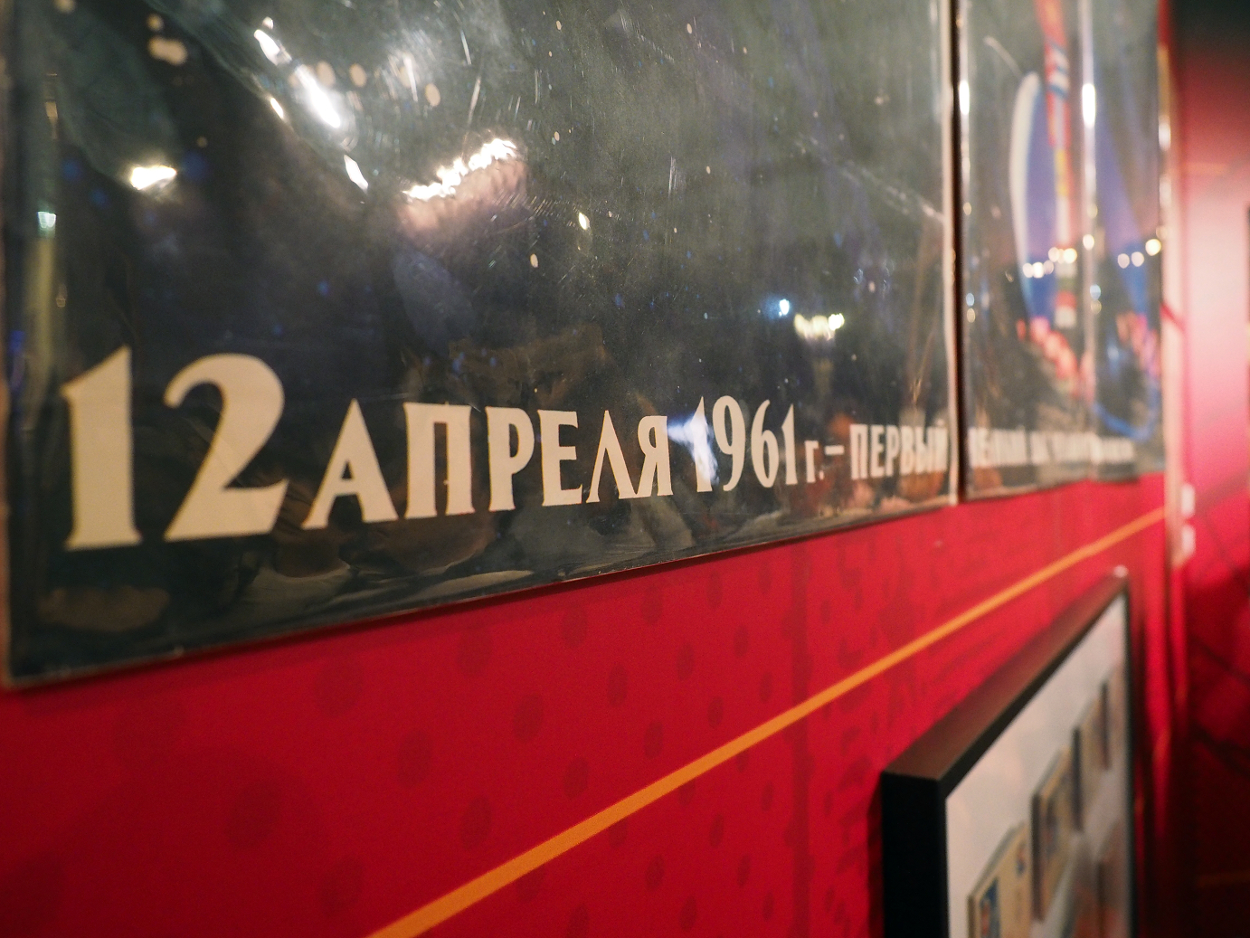 P7260940.jpg