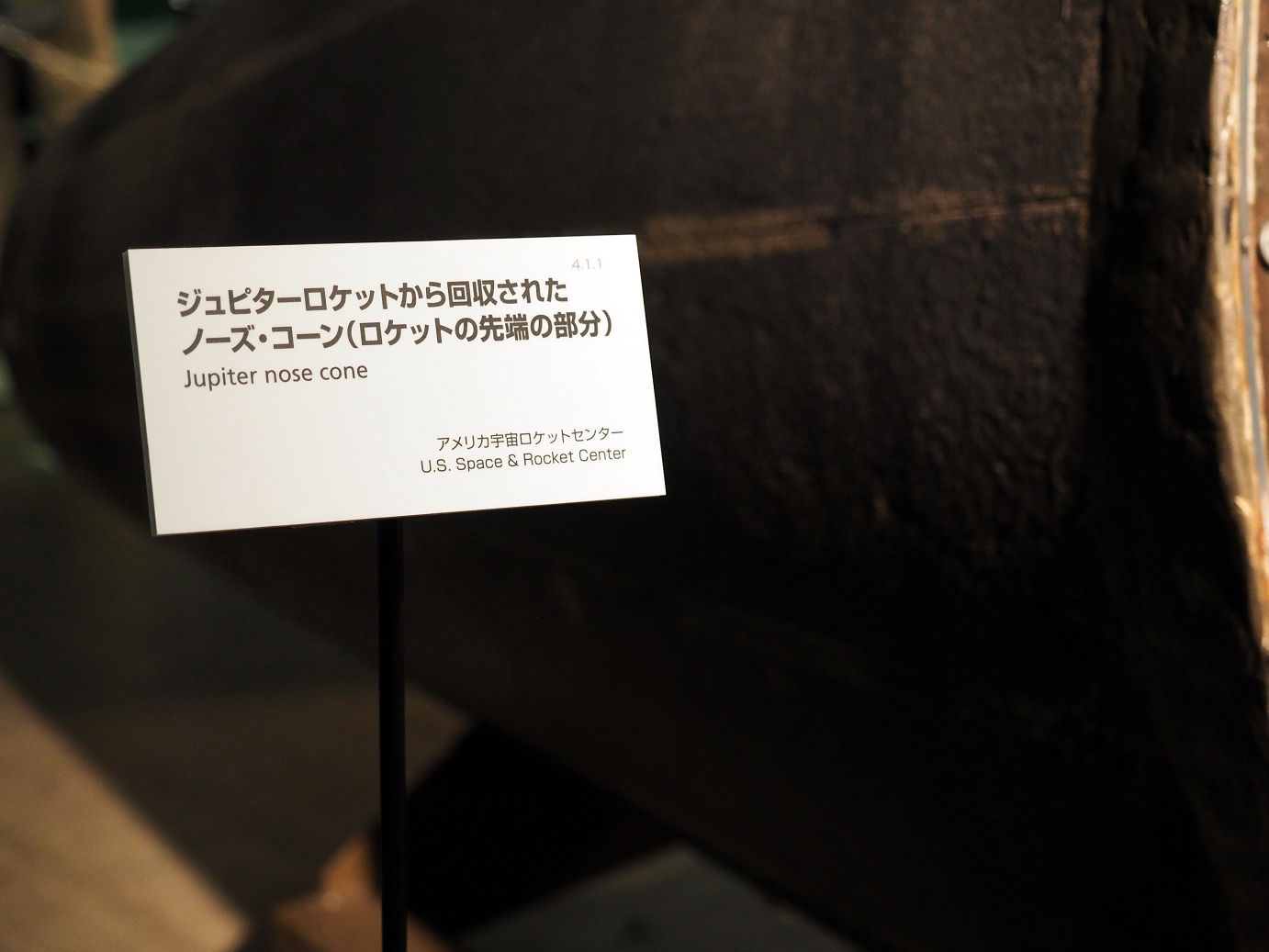 P7260955.jpg