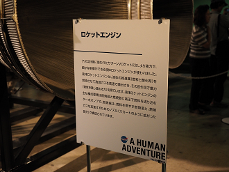 P7260984_thumb.png