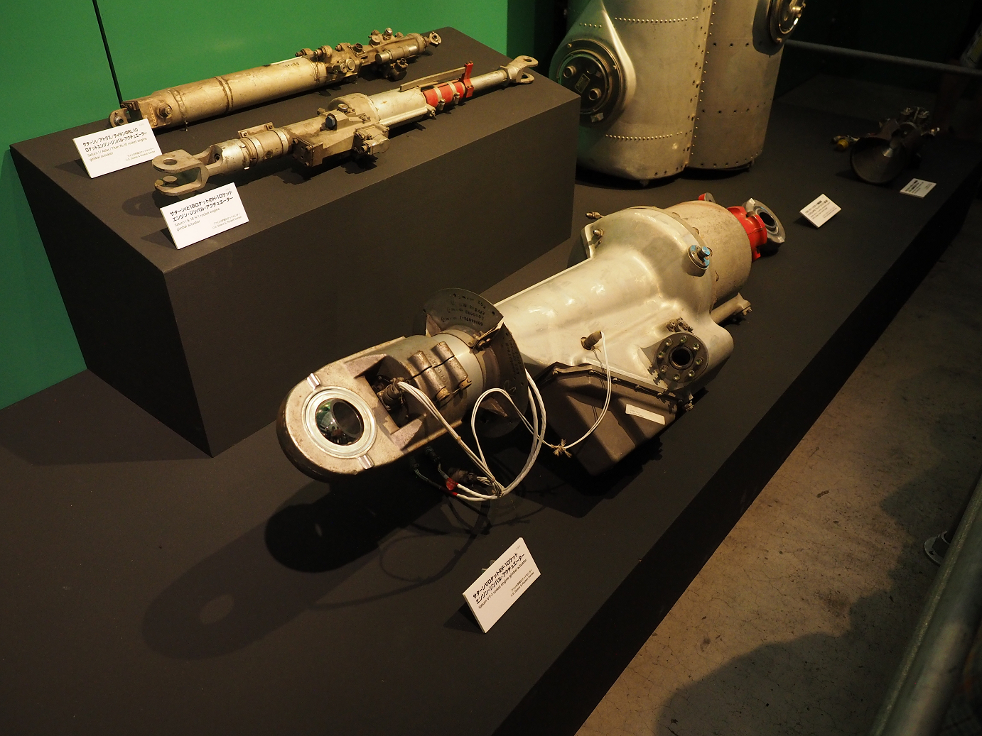 P7261029.jpg