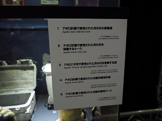 P7261152_thumb.png