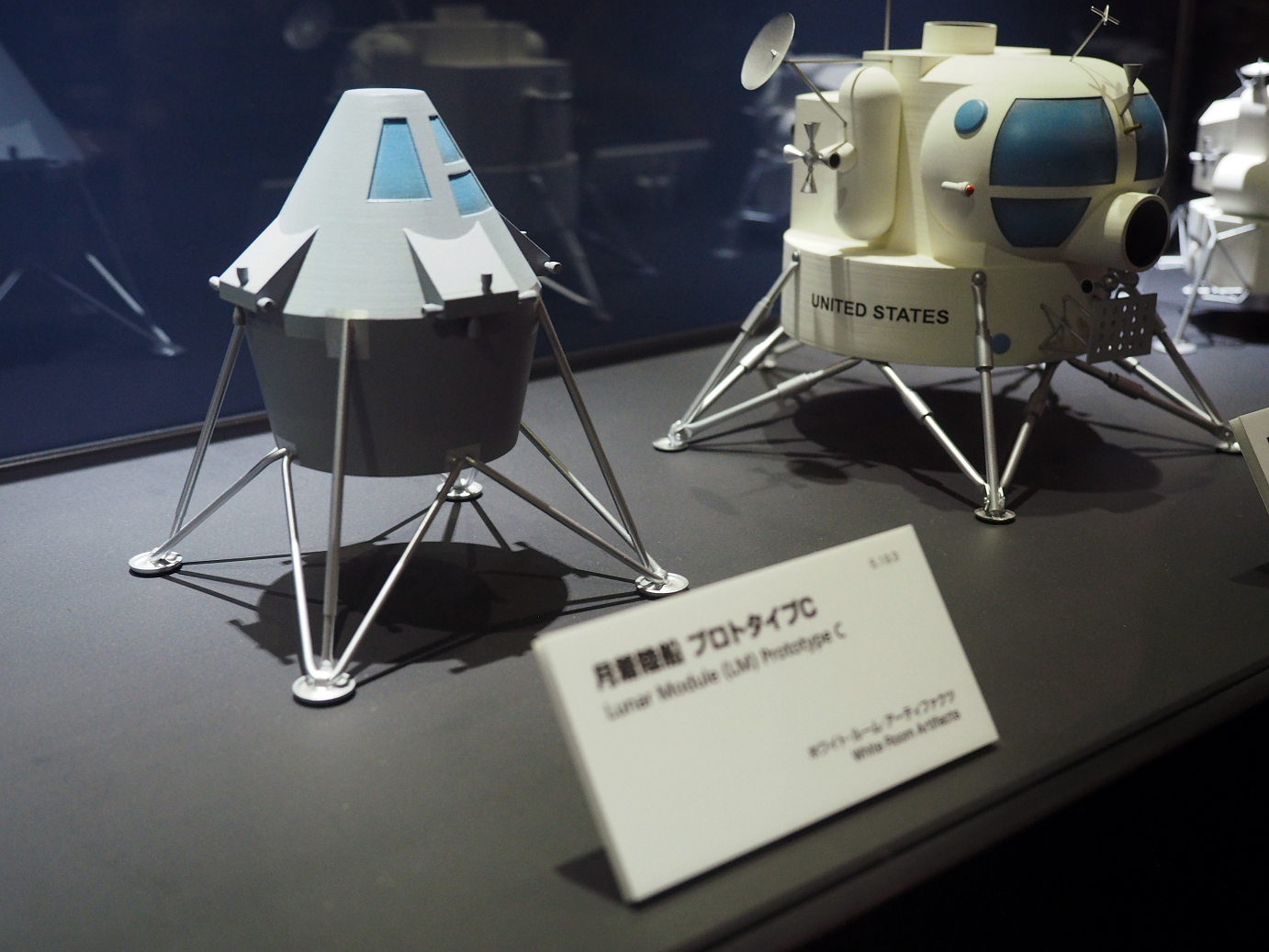 P7261158.jpg