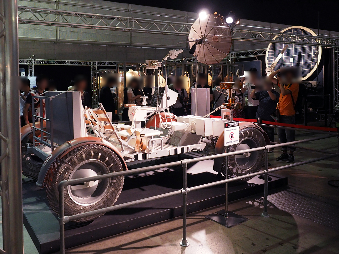 P7261205.jpg