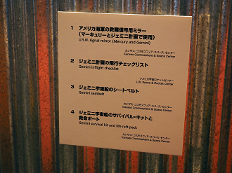 P7261239_thumb.png