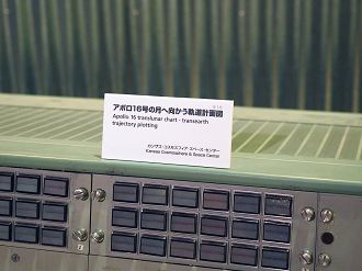 P7261266_thumb.png