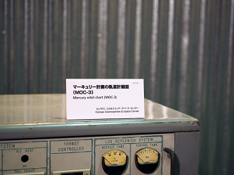 P7261271_thumb.png