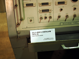 P7261272_thumb.png