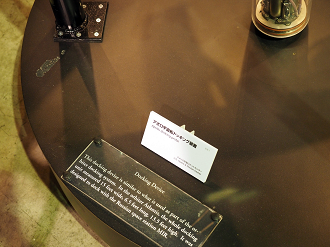 P7261278_thumb.png