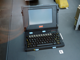 P7261321_thumb.png
