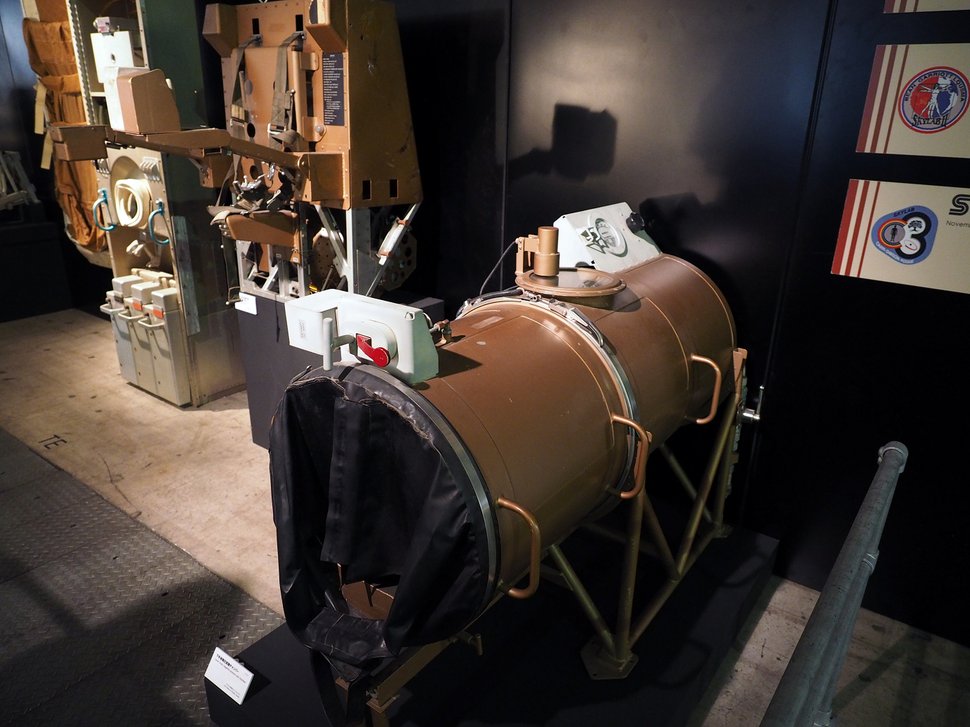 P7261338.jpg