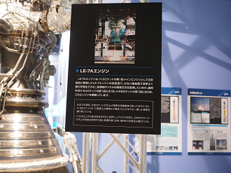 P7261401_thumb.png