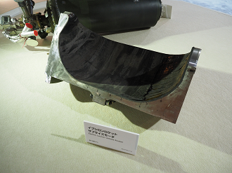 P7261406_thumb.png