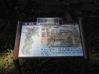 P8060357_thumb.png