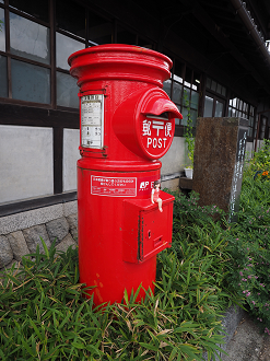 P8060394_thumb.png