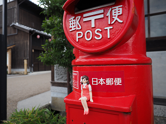 P8060397_thumb.png
