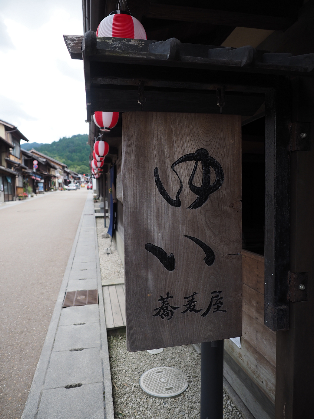 P8060408.jpg