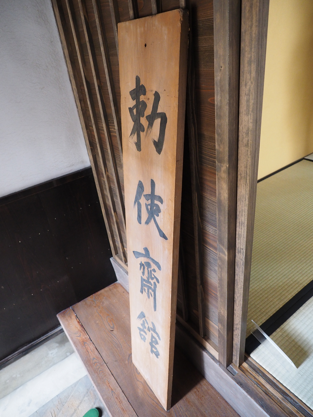 P8060644.jpg