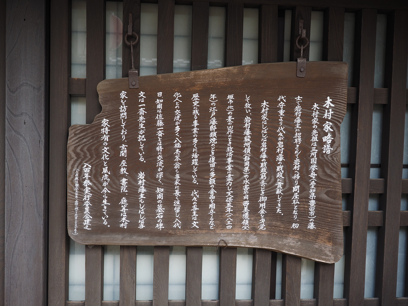P8060741.jpg