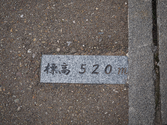 P8060754_thumb.png