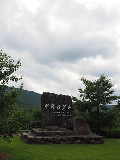 P8060767_thumb.png