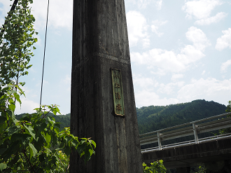 P8060840_thumb.png
