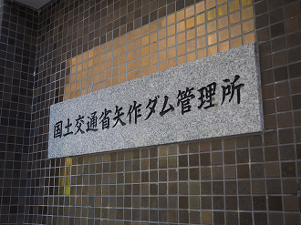 P8070013_thumb.png