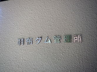 P8070047_thumb.png