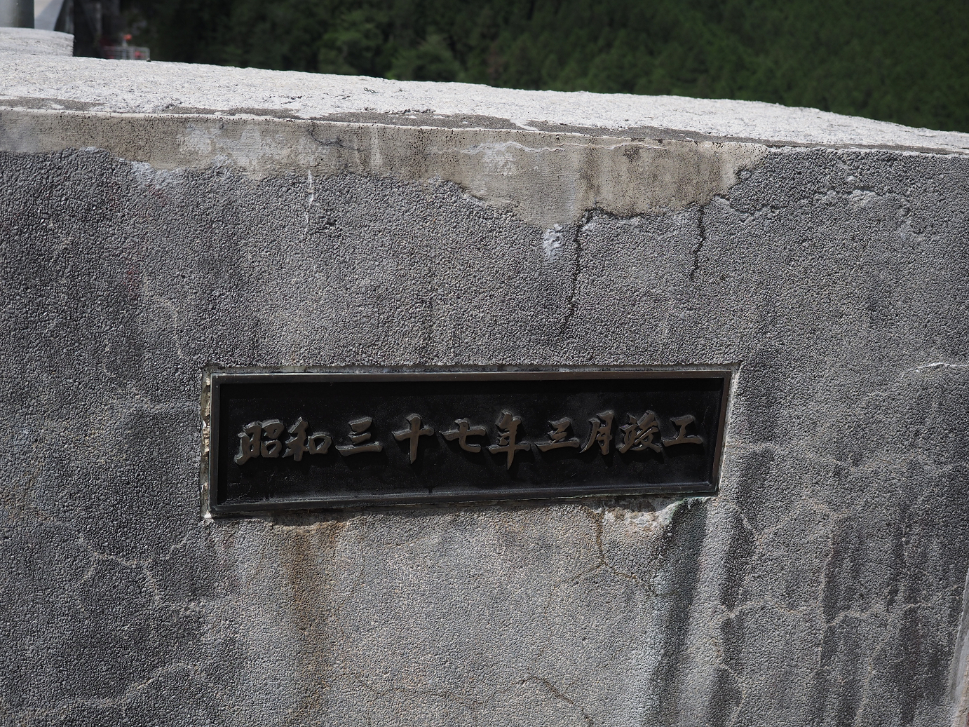 P8070054.jpg