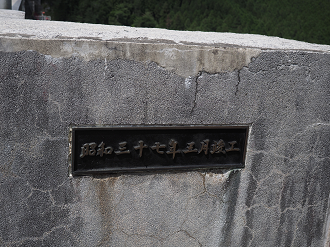 P8070054_thumb.png