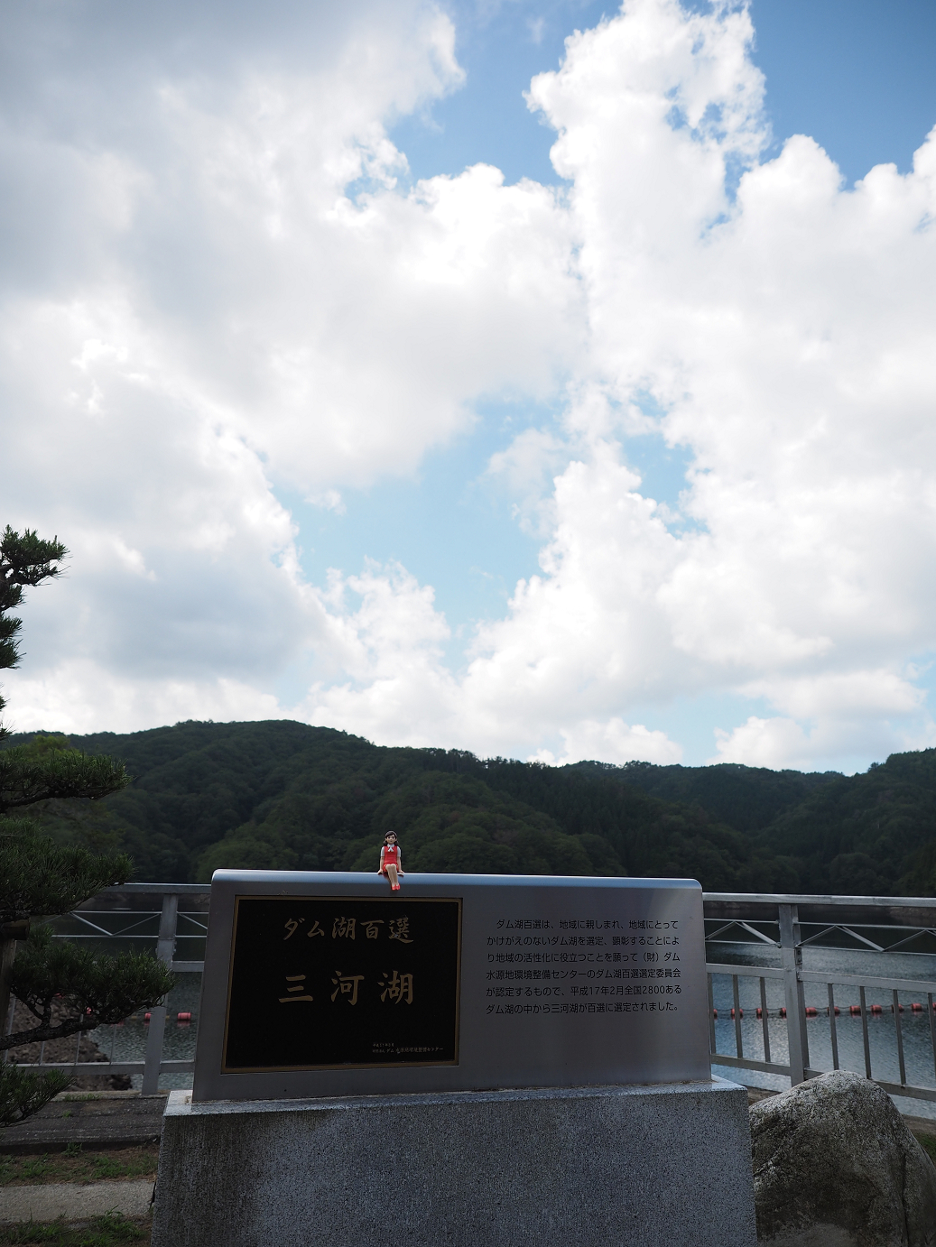 P8070061.jpg