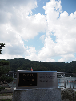 P8070061_thumb.png