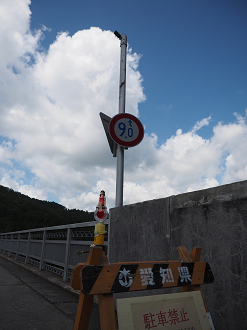 P8070064_thumb.png