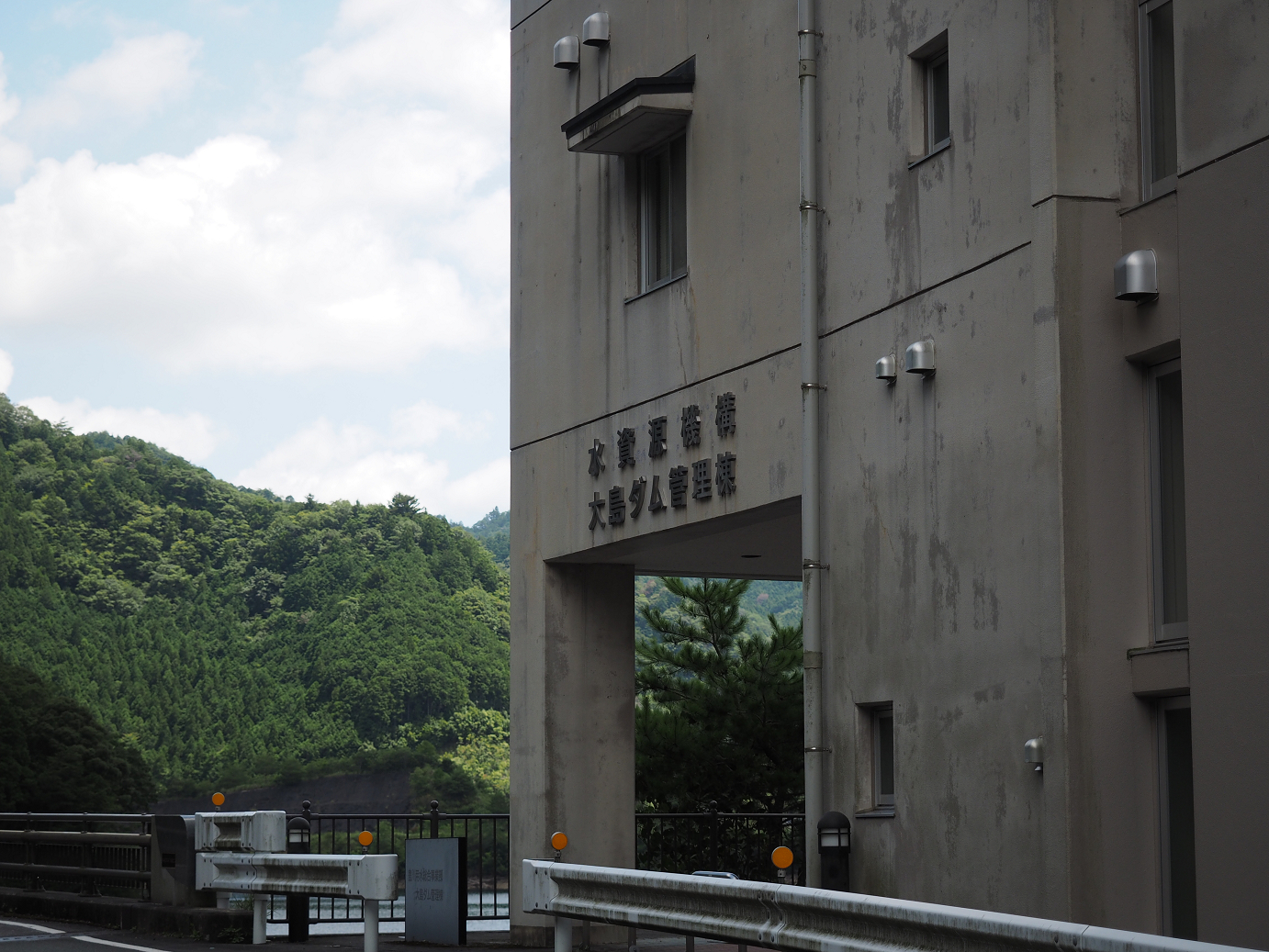 P8070130.jpg