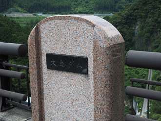 P8070141_thumb.png